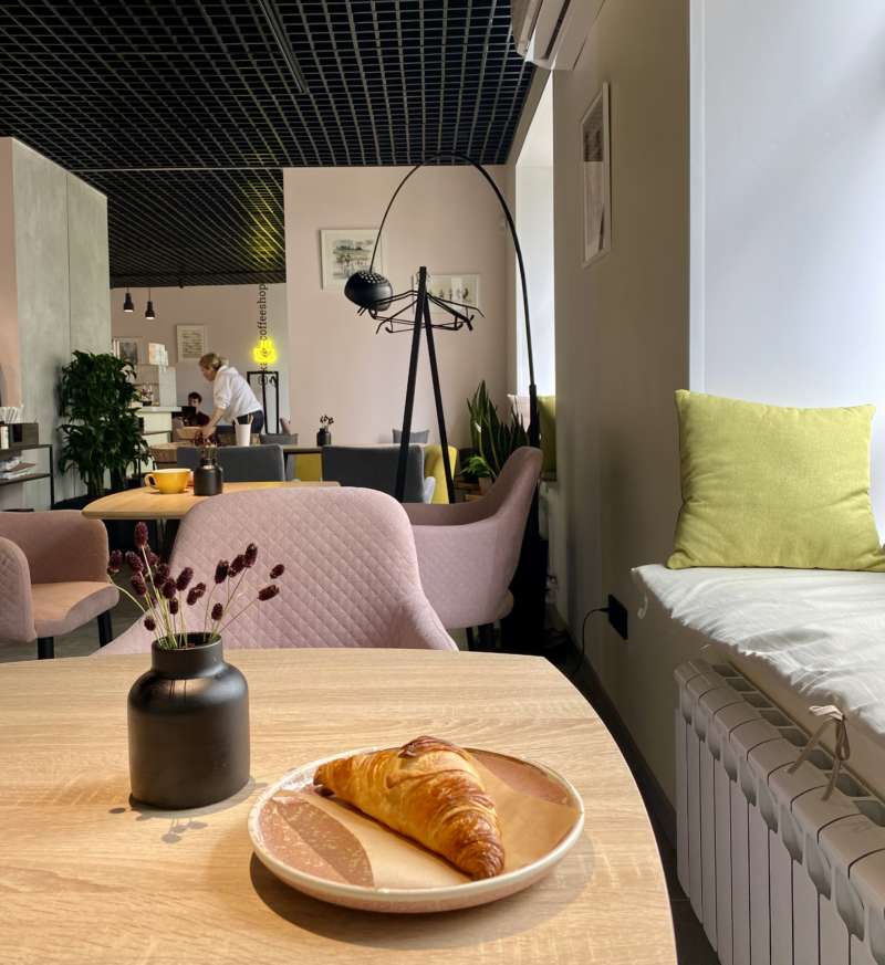 Kaya Coffee Shop / Кофейная карта Москвы